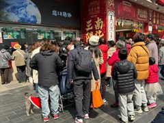 -沈大成(南京东路店)