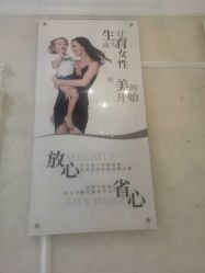 -Cocodemer产后恢复(杭大店)