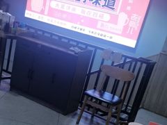 -四禧精酿铜锅涮肉·烧烤工场(大明湖店)