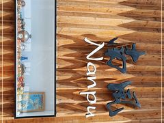 -南风(淮海街店)