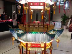 -北京工艺美术博物馆