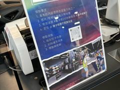 -迪卡侬(民族东店)