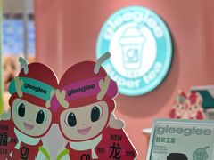 -gleeglee乐溢亦茶(合生汇店)