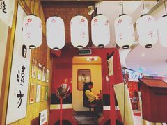 -半饱日式甜品(ifs国际金融店)