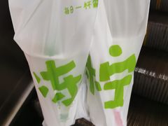 -桂桂茶(赤峰站店)