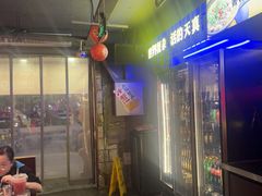 -令狐冲·炭烤活鱼(宝龙店)