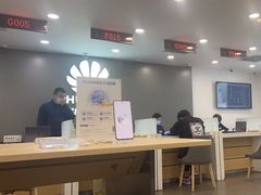 -华为授权服务中心(亚运村洛克时代)