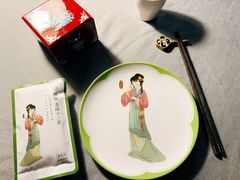 -寻魏·金陵十二菜(老门东店)