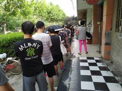 -金杨老摊头蛋饼(金口路店)