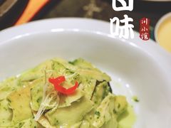 -悦百味·品质川菜(上城店)