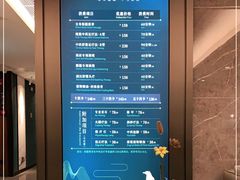-碧澄保健(东风西路店)