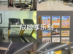 -FEELINGME乐刻私教馆·健身(玖悦荟店)