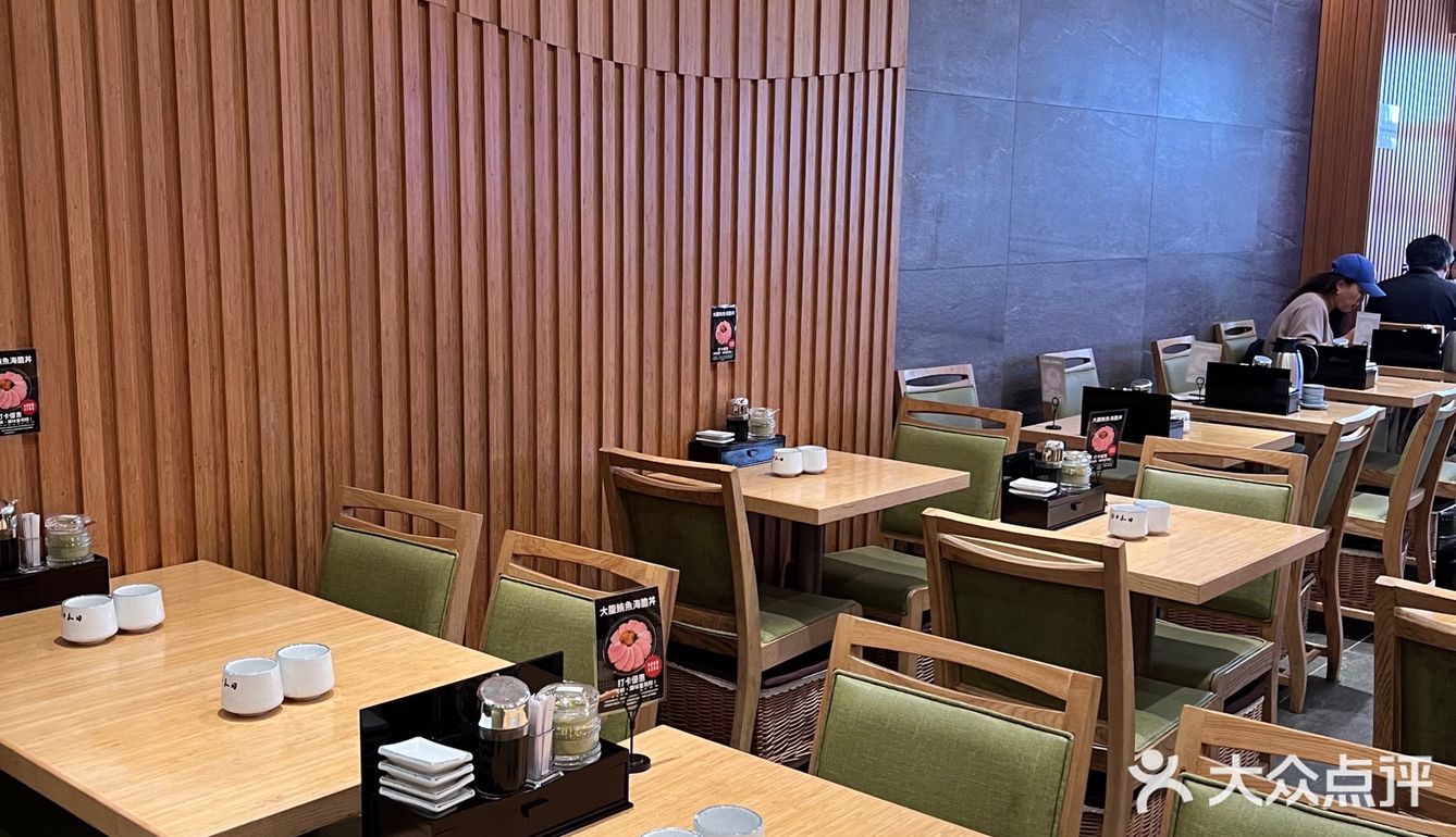 香港性价比hin高的宝藏日料店😋