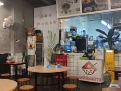 -海安安越南粉(丹竹頭店)