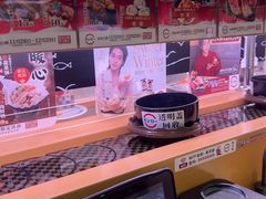 -寿司郎(皇庭广场店)