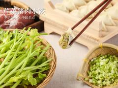-东方饺子王(工农大路店)