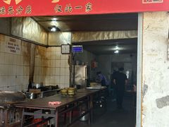 -张醪糟