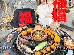 -五合院·整点烤肉