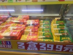 藕片-周黑鸭(北京丰台区方庄物美玉蜓桥店)