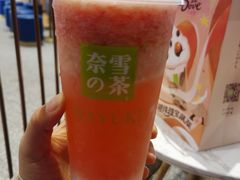 霸气芝士草莓-奈雪的茶(青岛卓悦里INTOWN店)