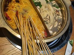 -清真·熊猫有空火锅串串(总店)