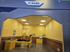 -佛山科学馆