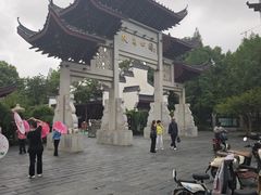 -堤角公园
