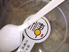 -糖糖冰粉(凤城三路总店)