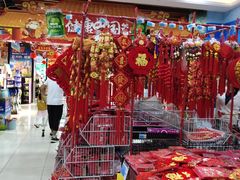 -广百家超市(大东海店)