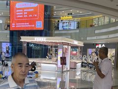 -万达广场(厦门湖里店)