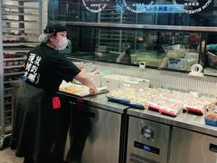 -墨茉点心局(梅溪湖新天地一店)