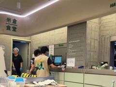 -米仓食堂(皇庭广场店)
