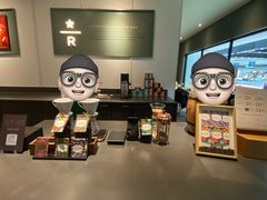 -星巴克臻选(青岛麦凯乐分店)