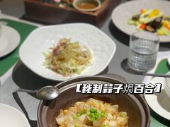 -HOME餐厅粤菜 融合菜