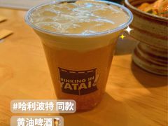 -火山屋台(新街口店)