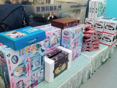 -关键词英语·青少儿·语言培训(福田区委校区)