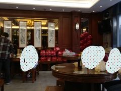 大堂-勤德兴(湖滨路店)