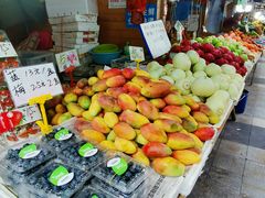 -港华水果街(港华广场店)