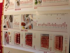 -傣妹火锅(四川北路店)