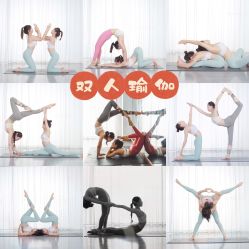 -亚太瑜伽普拉提学院