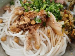 -路口村义和米粉店