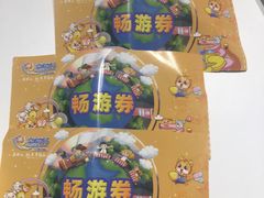 -幸福花欢乐世界(东辰广场A座店)