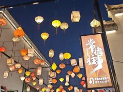 -大小河街