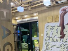 -霸王茶姬(南强街店)