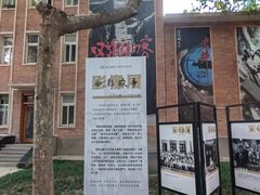 -西安电影制片厂