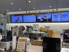 -古茗(萧山利丰路店)
