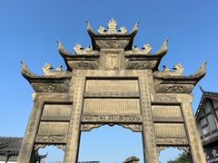 -南关石牌坊古镇