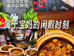 -小柴米·传统江西菜(八一广场店)