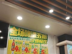 -大嫂镬仔·焖鸡煲·啫啫煲(逢源路店)