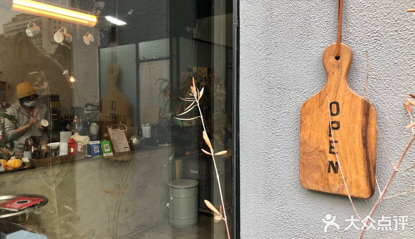 🎃咖啡店的南瓜奶昔能有多好喝